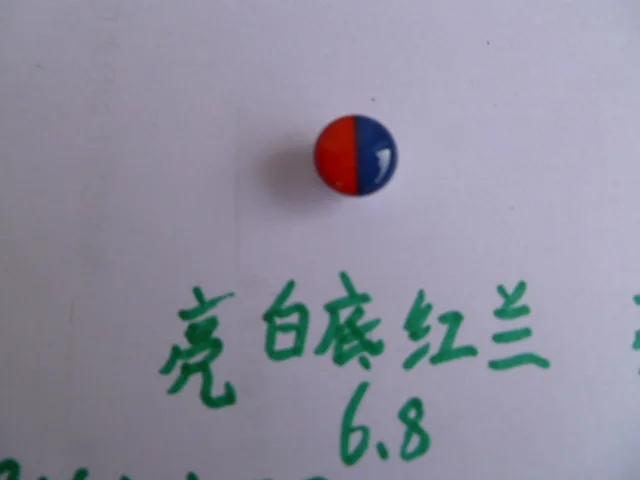 P1060598
