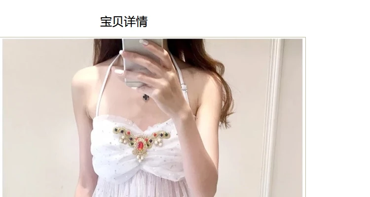 20180801_155120_006