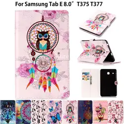 Мода животных чехол для Samsung Galaxy Tab E 8.0 t377 t377v sm-t377 T375 Smart Cover принципиально Tablet кремния из искусственной кожи стенд В виде ракушки