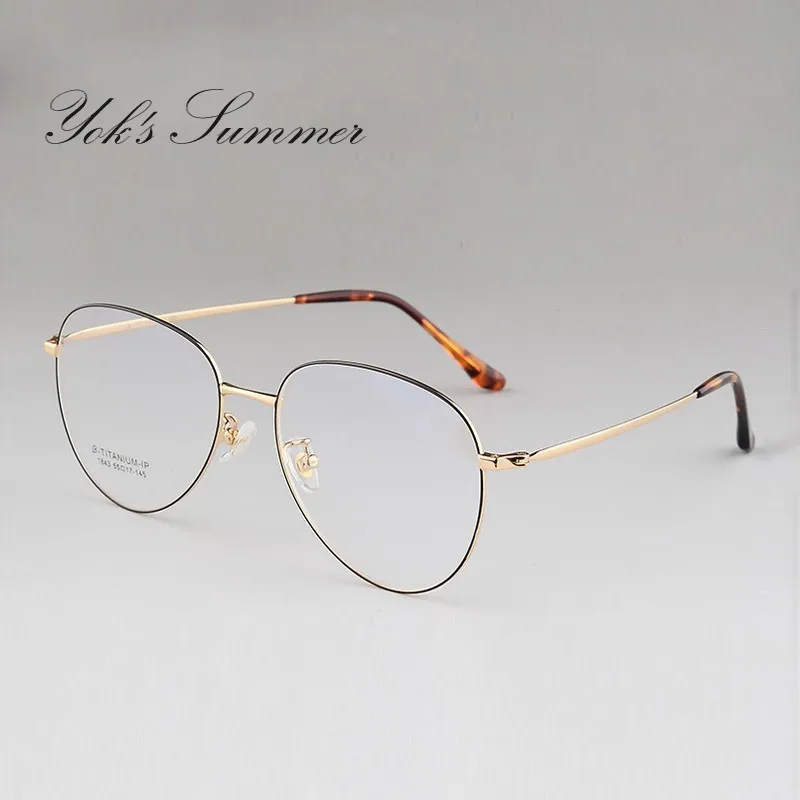 YOK'S винтажные ультралегкие очки из чистого титана, женские брендовые оптические очки по рецепту, оправа, очки с гибкой оправой, Oculos WN1201 - Цвет оправы: C4 Black Gold