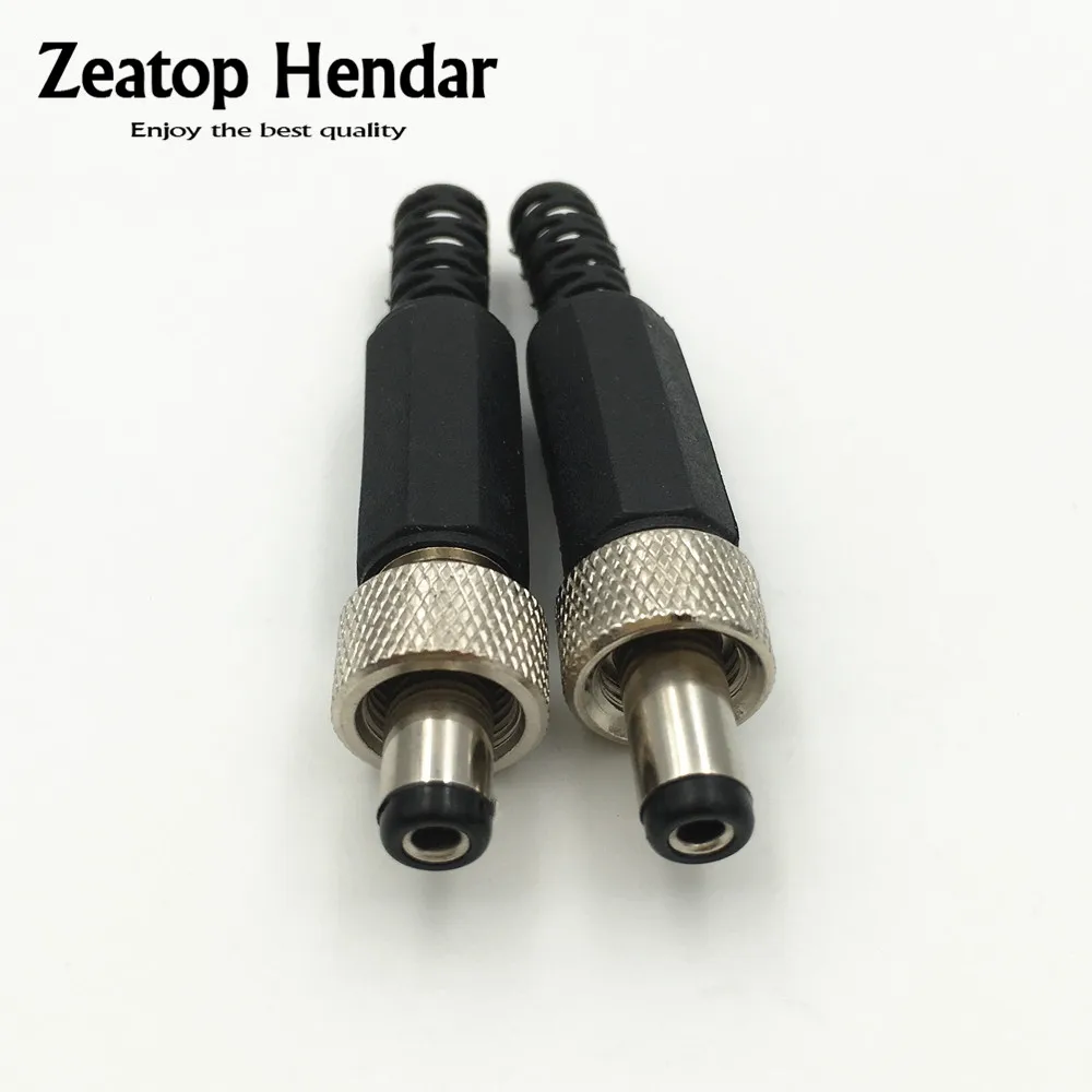 Buy 100Pcs Lockable 5.5mm x 2.1mm DC Male Power Plug