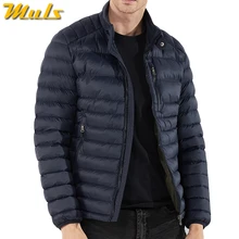 Зимняя куртка, пальто, Мужская ветрозащитная Водонепроницаемая брендовая мужская куртка, Мужская вязанная куртка с воротником-стойкой и карманами на молнии, куртка с открытым дном, осень