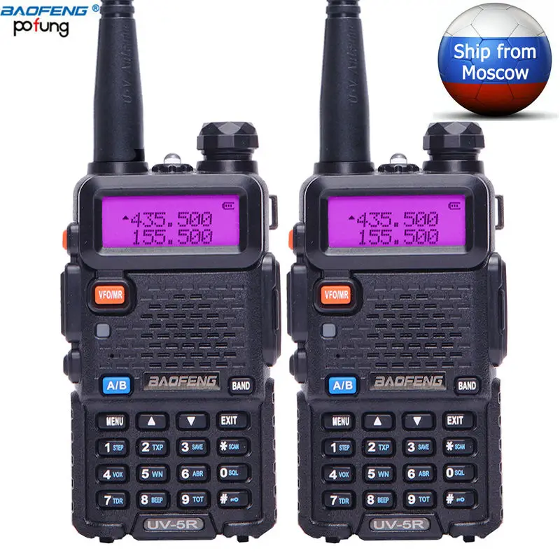 2PCS Baofeng UV-5R Walkie Talkie Portable Radio Station 5W 128CH VHF UHF Dual Band UV5R Two Way for Hunting Ham CB | Мобильные
