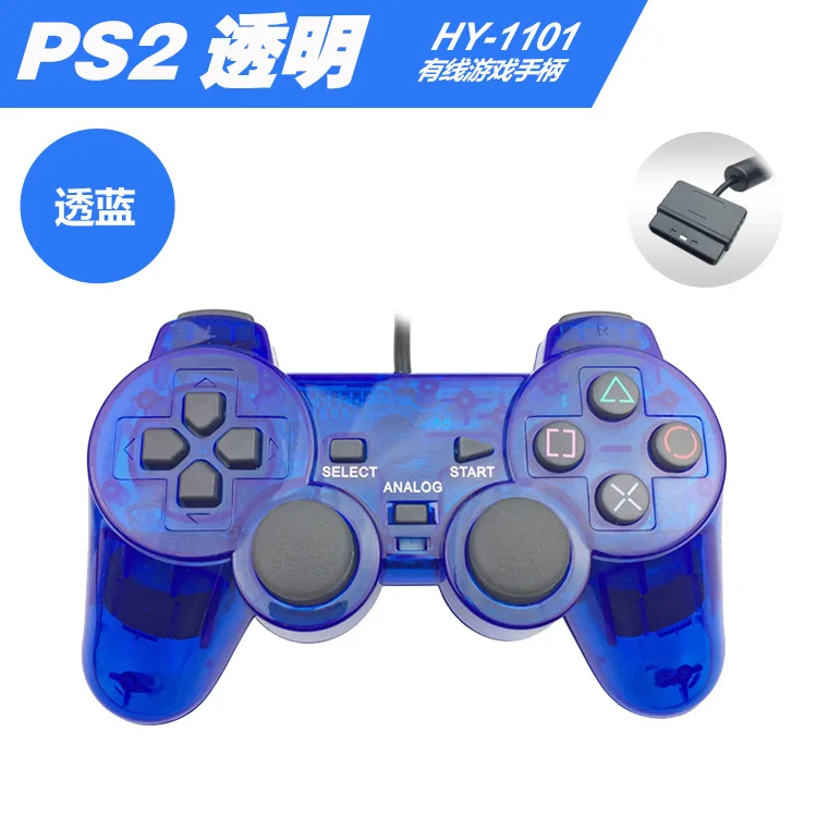 Wired Gamepad for Sony PS2 Controller for Mando PS1/PS2 Joystick for plasystation  Double Vibration Shock Joypad Wired Controle 