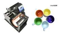 Machine d'impression de transfert de chaleur de photo de tasse numérique(China)