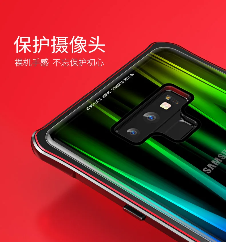 note9碰磁_16