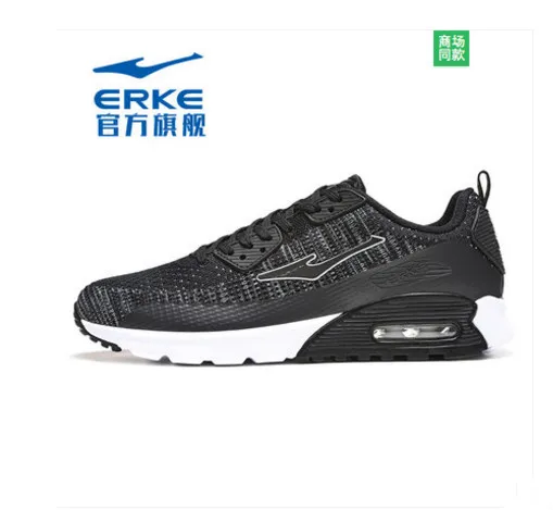 

Fall 2018 new running shoe men's shoes energy storage slow running shoes cushioning running shoes