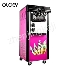 220V Commercial ice Cream Machine Automatic Soft ice Cream Machine Pink Vertical ice Cream Machine 2017 new design commercial popsicle machine fruit ice lolly maker machine italian ice cream sorbet machine