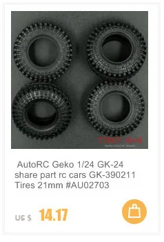 AutoRC Geko 1/24 GK-24 share part rc автомобили 2 мм винты с шаровой головкой# AU02205