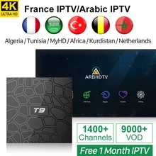 IPTV France Arabic IPTV Turkey Free 1 Month IPTV T9 Android 8.1 TV Box RK3328 Quad Core Belgium Morocco IP TV Netherlands IP TV IPTV France Arabic IPTV Turkey Free 1 Month IPTV T9 Android 8.1 TV Box RK3328 Quad Core Belgium Morocco IP TV Netherlands IP TV