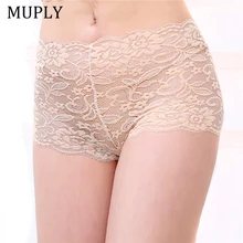 Сексуальные кружевные трусики размера плюс, кружевное женское белье, сексуальные кружевные трусики, бесшовные трусики, нижнее белье, прозрачные трусики