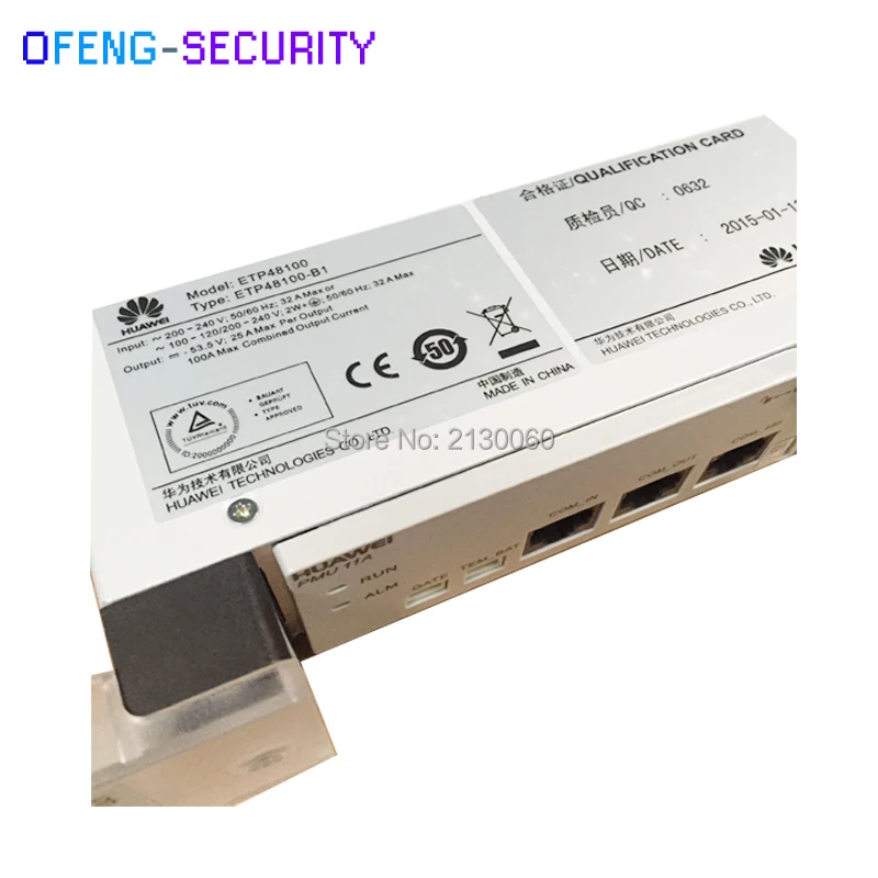 Huawei 48v ETP 48100-B1 OLT power supply 11