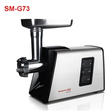 SM-G73 household stainless steel electric meat grinder meat grill sausage mixed with meat twigs 220V/50 Hz,78kg / h Meat speed