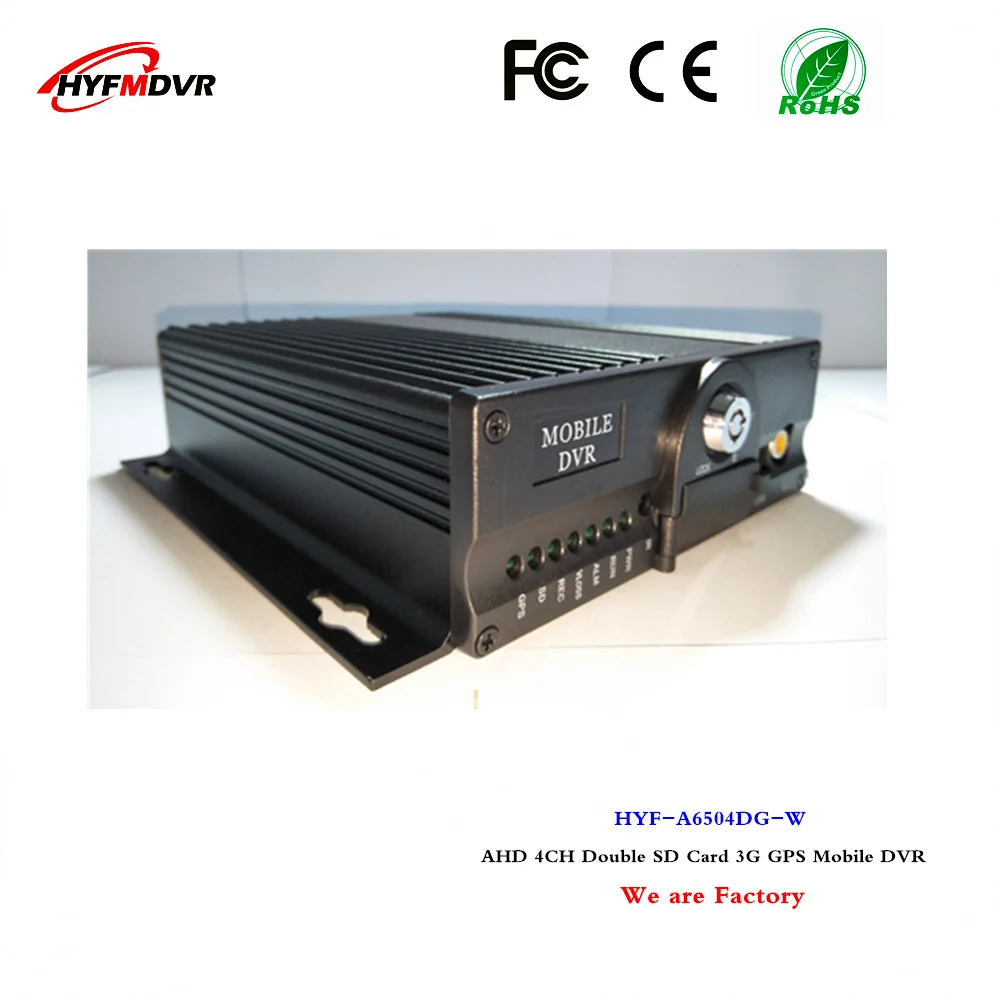 

Sri Lanka language mdvr 3G GPS network monitoring host / school bus / taxi 4 channel dual card video recorder ntsc/pal system