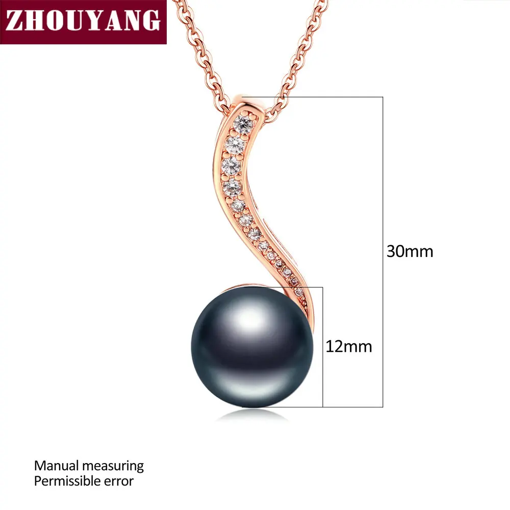 ZHOUYANG ZYS277 чёрный искусственный жемчуг цвета розового золота ювелирное изделие