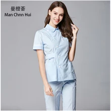 Медсестра Meidcal скраб Хирургическая Одежда, больница врач-медсестра изоляции униформы лабораторные халаты