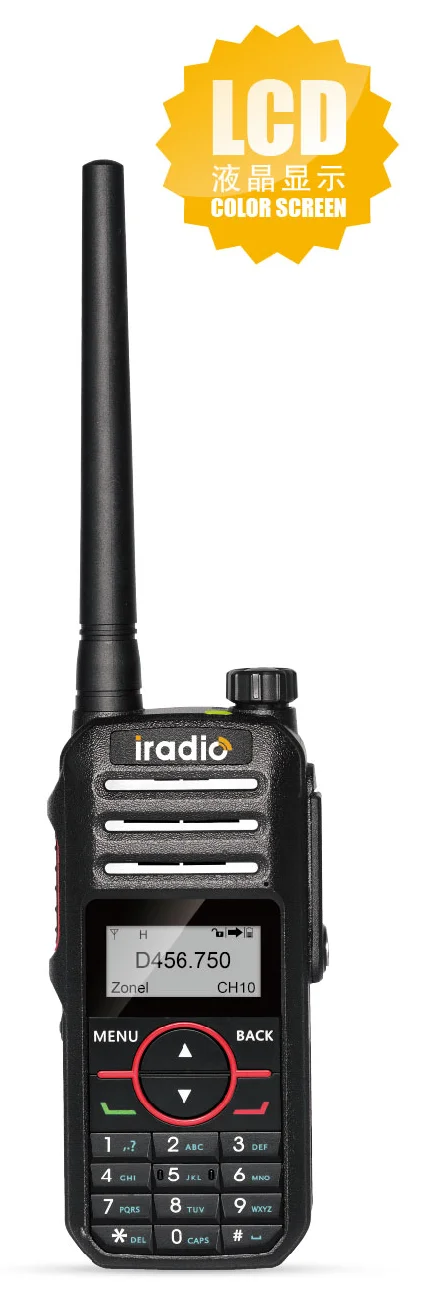 Iradio DM-580 FCC Сертификация двухстороннее радио IP66 водонепроницаемый 2 таймслота DMR радио профессиональное радио