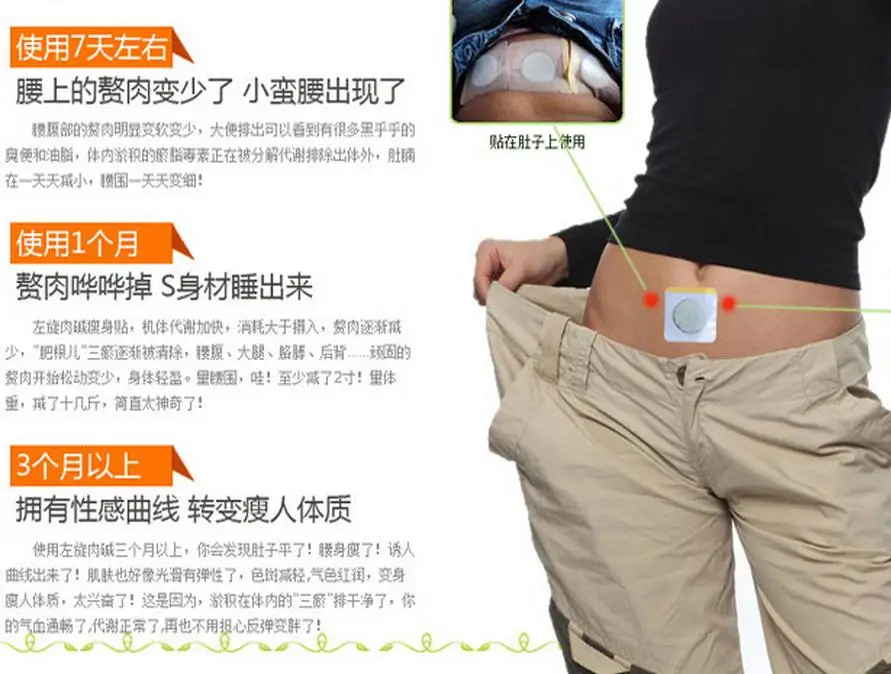 How To Lose All Your Belly Fat In 2 Weeks How to lose all your belly fat in 2 weeks