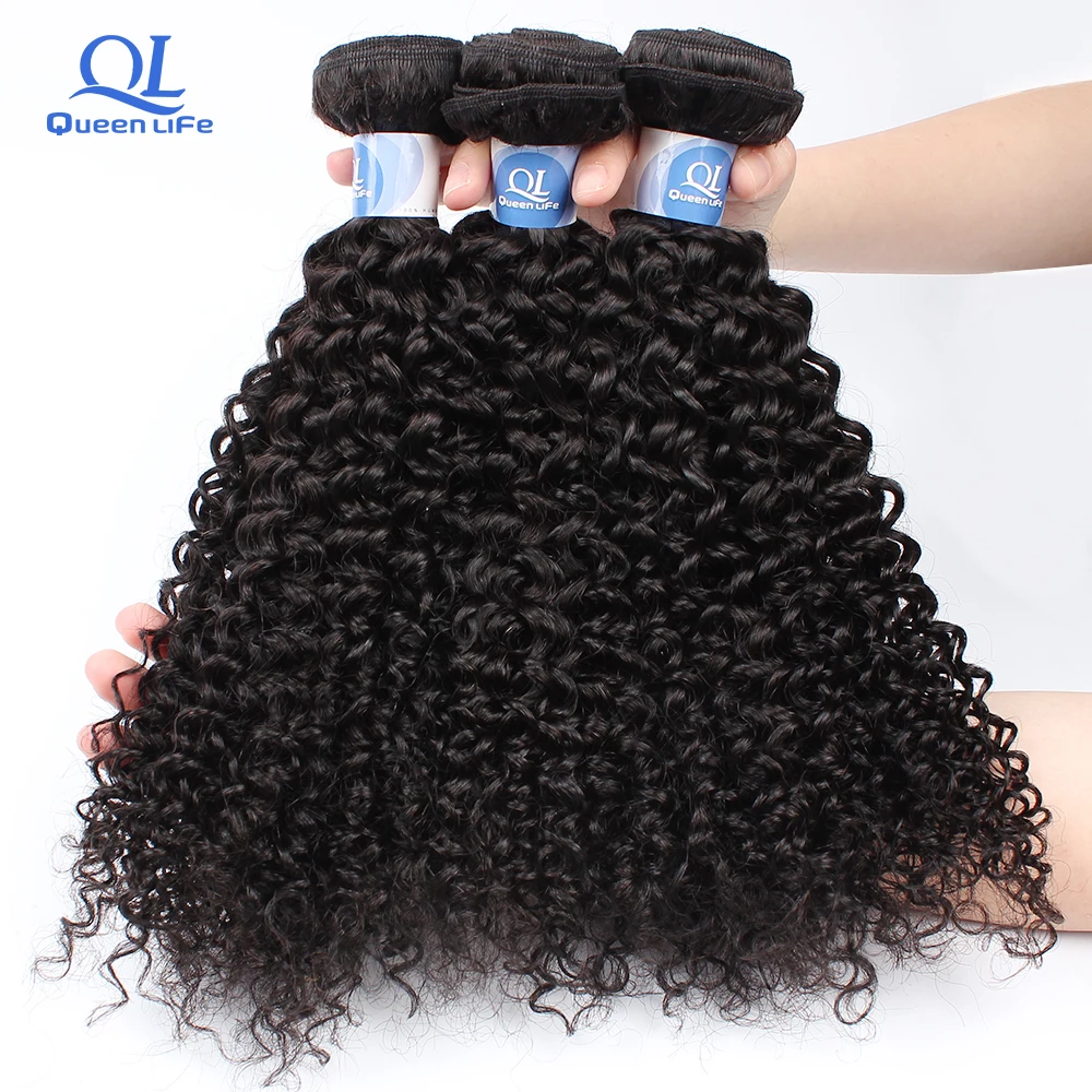 

Queenlife Kinky curly Bundles 28 Inch 3/4 Piece Natural Color Human Hair Brazilian Hair Weave Bundles 3 Bundle deal Remy Hair