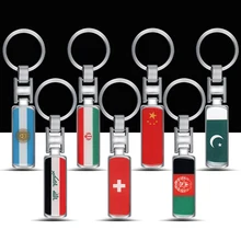 Металлический брелок с национальным флагом для автомобиля, Аргентина, Иран, Швейцария, Китай, Пакистан, стильный ключ, кольцо, аксессуары