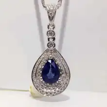 18K White Gold 0.739ct Natural Sapphire + 0.249ct Diamond Pendant Necklace Fine Jewelry Perfume Bottle Pendant with Certificate