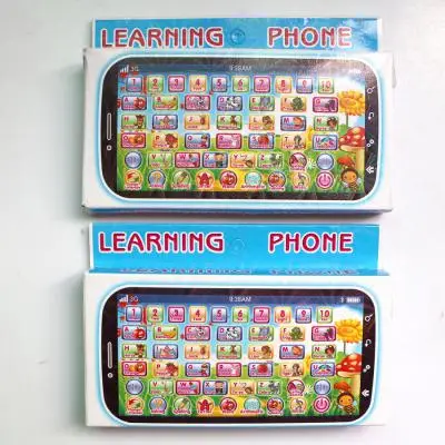 Máquina de Aprendizagem Almofada com Jogo Educativos para Crianças Inglês Palavra Tablet Brinquedos Crianças Aprendizagem Brinquedo Portátil Almofada 8 Inglês palavra máquina de aprendizagem tablet brinquedos