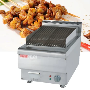 

Business Desktop electric barbecue grill machine environmental smoke-free barbecue Portable BBQ machine