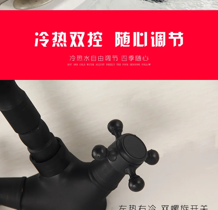 黑色水龙头_08.jpg