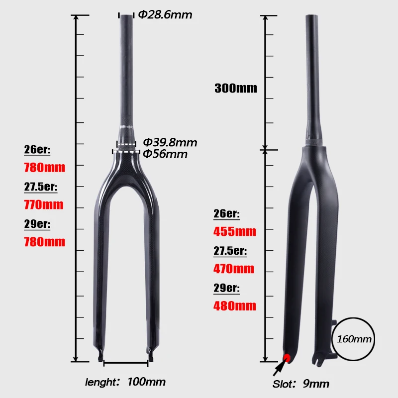Полностью углеродная вилка 26 27,5 29er конический 700c дисковый тормоз QR 9 мм MTB велосипед жесткая Передняя frok вилка для горного велосипеда