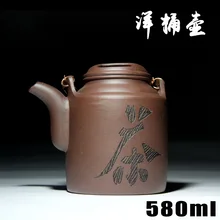 Аутентичный исинский Цзы-Ша мастера ручной работы Чайник из красной глины руды кунг-фу чай подарок смешанная партия из 0713 бочек овцы