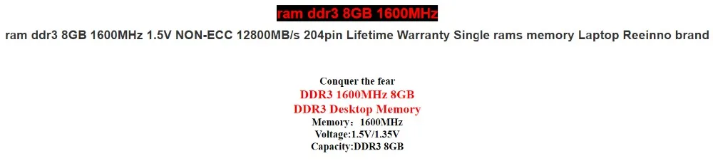 Оперативная память eeinno ddr3 8 Гб 1600 МГц 1,35 в NON-ECC 12800 МБ/с./с 204pin пожизненная гарантия Одиночная Память ОЗУ ноутбук Прямая поставка с фабрики