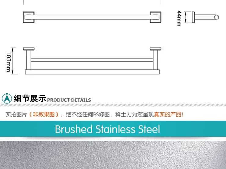 Kes a2201/a2201-2 Ванная комната туалет двойная Полотенца Бар настенное крепление, полированная/матовый Нержавеющая сталь