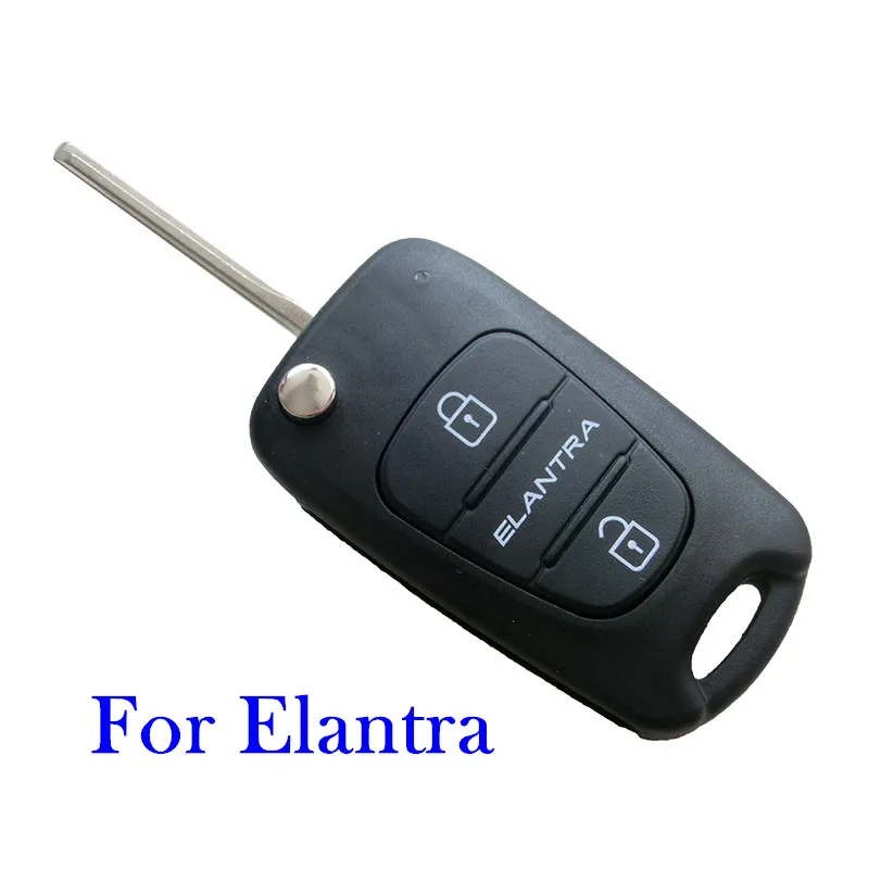 Складной чехол книжка для автомобильного ключа Hyundai Elantra Сменный Чехол