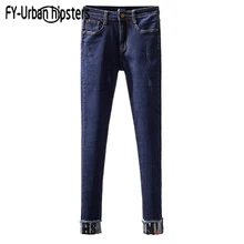 Женский по щиколотку брюки манжеты повседневные брюки стрейч джинсы плюс размер женские обтягивающие джинсы рваные джинсы бойфренд