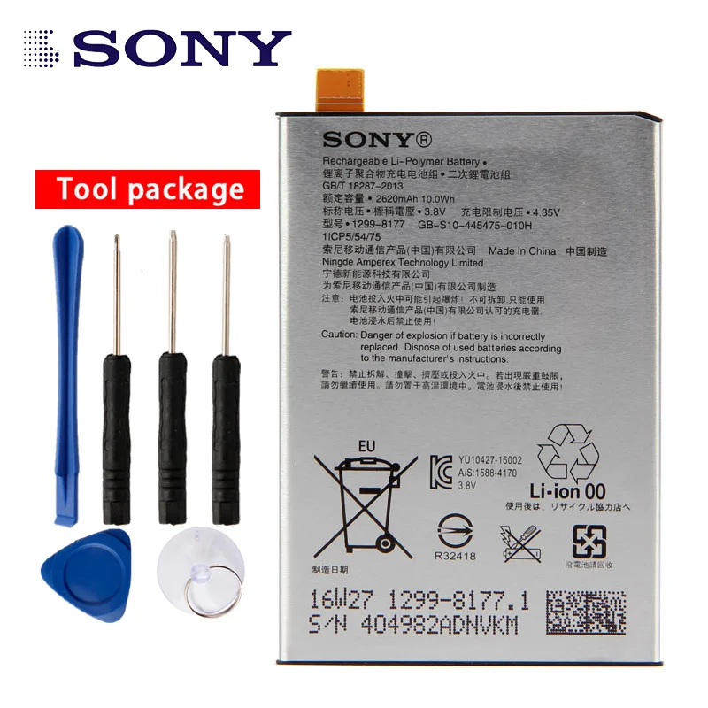 

Original High Capacity LIP1621ERPC Phone Battery For Sony Xperia X L1 F5121 F5122 F5152 2620m