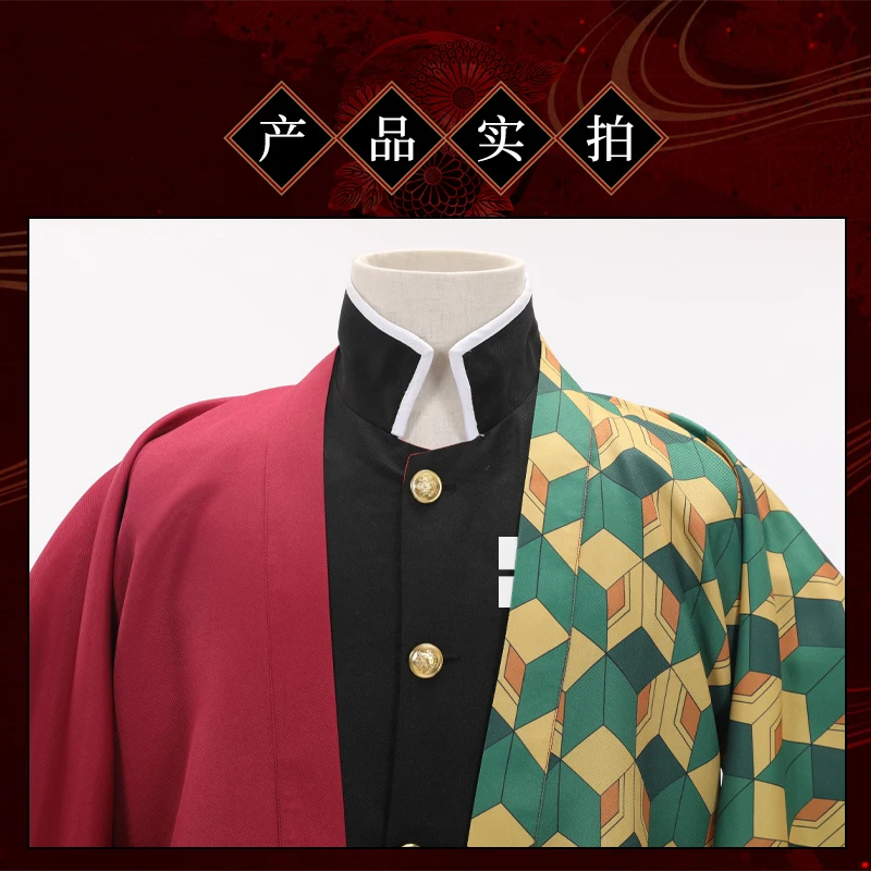 Demon Slayer Kimetsu No Yaiba Cosplay Costumes Uniform Yukata Outerwear Haori Kamado Tanjirou Full Set S-2XL for Anime image 4