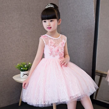 

Children Girls Sweet Beautiful Pink Color Birthday Wedding Party Princess Lace Dress Baby Kids Elegant Host Holiday Prom Dress