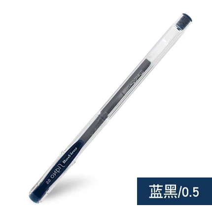 SKU_0.5mm(4)