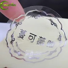 Leotrusting 1000 шт. таможенная очистка ПВХ Клей серебро Фольга Наклейки Свадебная вечеринка приглашение на день рождения подарок Сумки Наклейки этикетки