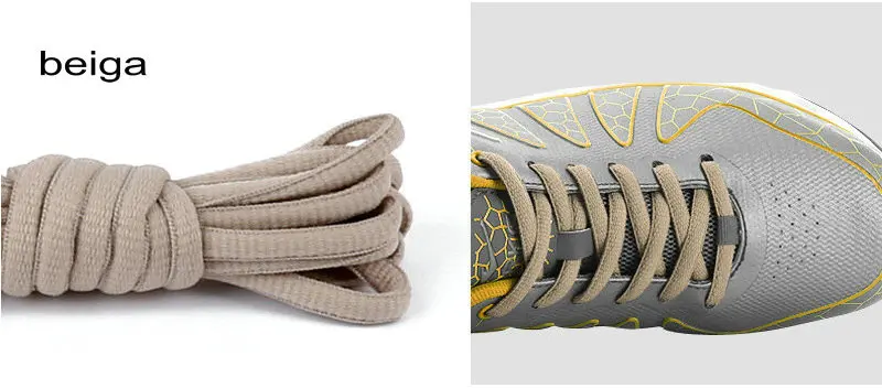 1 пара шнурки 120 см легкоатлетические спортивные туфли плоские шнурки обувные шнурки для шнуровки мульти Цвет - Цвет: Бежевый