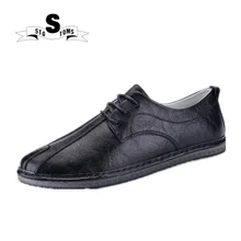 Для мужчин; британский стиль обувь молодежи дикий качество Разделение кожа весна с мягкая подошва легкий дышащий материал прогулочная обувь tm0045