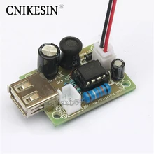 CNIKESIN Diy DC-DC on-board DC 12V and 24V to 5V USB step-down module phone charger head power strip line diy electronic suite