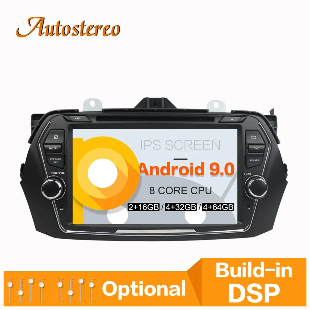 Perfect DSP Car CD DVD player Android 9.0 8-core Car GPS navigation for Suzuki CIAZ Alivio 2014-2016 radio mirror link mp3 video player 0