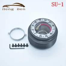 HB STEERING WHEEL HUB ADAPTER BOSS KITS SET FOR SUZUKI SU-1 HUB-SU-1
