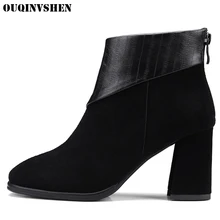 OUQINVSHEN Pointed Toe Square heel font b Women s b font font b Boots b font