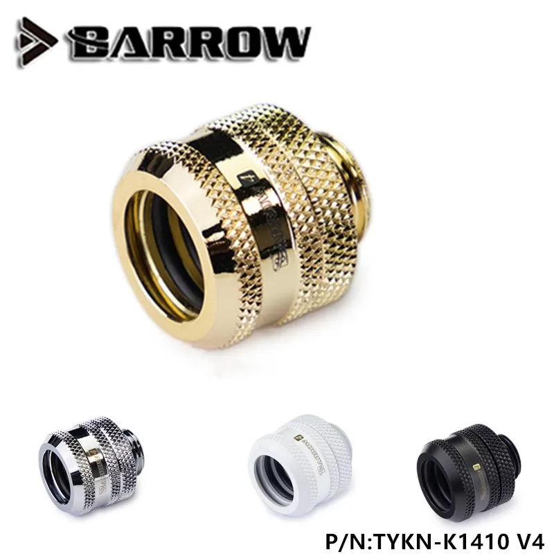 Barrow TYKN K1410V4 жесткий фитинг od14 мм для акриловой/PETGT/медной трубки переходник G1 / 4