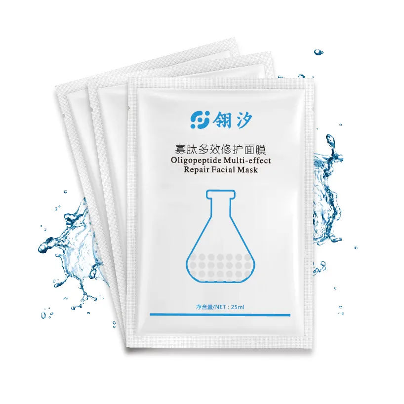 

LINGXI Skin Care Face Korean Sheet Masks Beauty Whitening Anti Acne Anti Aging Moisturizing Hydrating Collagen Facial Mask