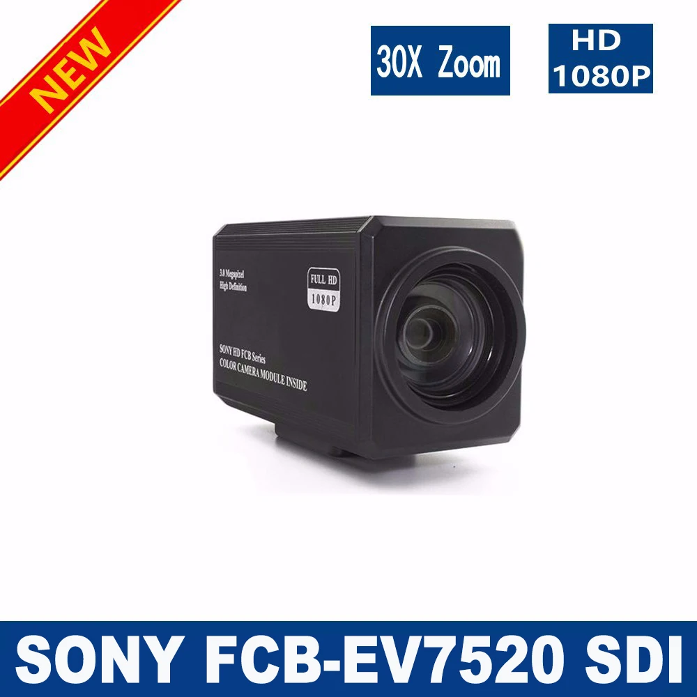 Free shipping SDI-SONY FCB-EV7520 2 Megapixel 30x HD Color Block Zoom Camera SONY SDI Camera high zoom camera module SDI camera