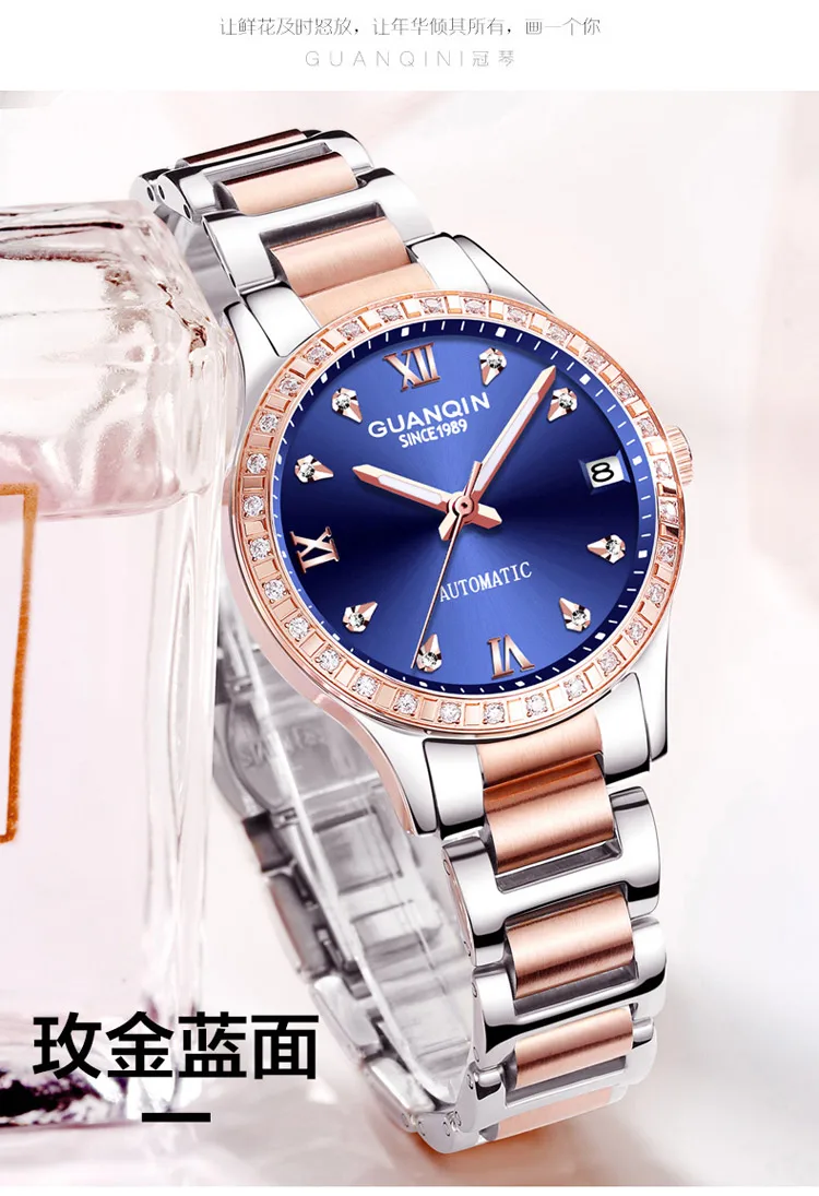 Женские модные часы Geneva дизайнерские женские часы люксовый бренд алмаз автоматические механические розовое золото Подарки для женщин