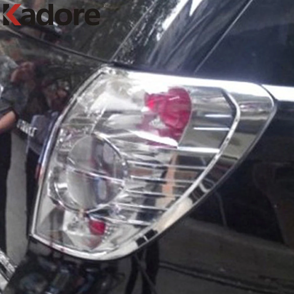 

For Chevrolet Captiva 2009 2010 2011 2012 ABS Chrome Rear Tail Light Protector Frame Cover Bezel Cover Trims Accessories